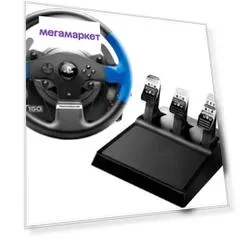 Игровой руль Thrustmaster T150 RS EU PRO
