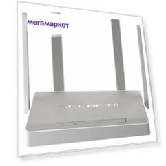 Wi-Fi роутер Keenetic Ultra (KN-1810) Grey