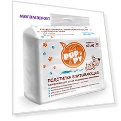 Пеленки для собак одноразовые Petmil My Puppy 60 x 40 см, 30 шт