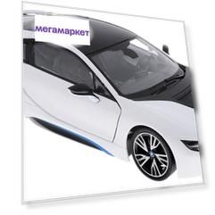 Радиоуправляемая машинка Rastar BMW i8 1:14