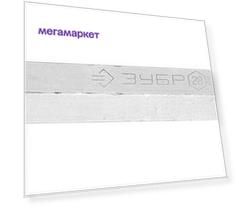 Зубило HEX для перфораторов и отбойных молотков Зубр 29378-80-400