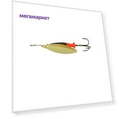 Блесна вращающаяся Mepps Aglia Longue Heavy OR-NR/OGE №3 24 г