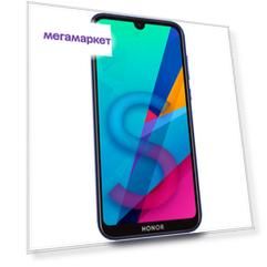 Смартфон Honor 8S KSA-LX9 2/32GB Blue (51093SPG)