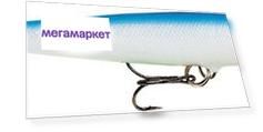 Воблер Rapala Original Floater 6 г, 110 мм, B, 1 шт.