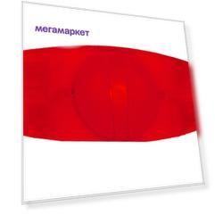 Фонарь на спицы Nite Ize SpokeLit Red