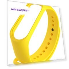 Ремешок для смарт-браслета Xiaomi для Xiaomi mi band 3 yellow