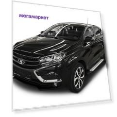 Пороги на автомобиль "Bmw-Style круг" Rival для Lada Xray 2015-н.в., 173 см, D173AL.6002.1