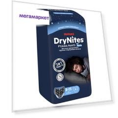 Подгузники-трусики Huggies Drynites для мальчиков, 8-15 лет, 9 шт