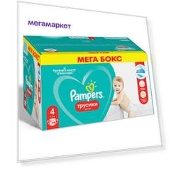 Подгузники-трусики Pampers Pants 4 (9-15 кг), 104 шт.
