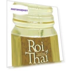 Масло кокосовое Roi Thai рафинированное 100 % 1000 мл