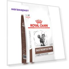 Сухой корм для кошек Royal Canin Gastrointestinal Fibre Response, при запорах, птица 2 кг