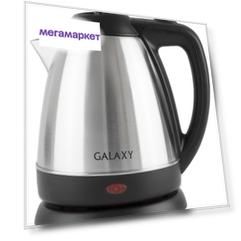 Чайник электрический Galaxy GL0317 1.2 л серебристый