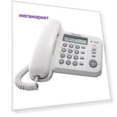 Проводной телефон Panasonic KX-TS2356 RUW белый