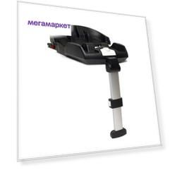 База Doona ISOFIX для автокресла-коляски