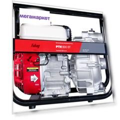 Бензиновая мотопомпа FUBAG PTH 600ST для загрязненной воды 838216