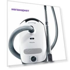 Пылесос Miele SBAD3 белый