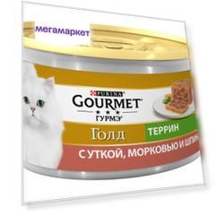 Консервы для кошек Gourmet Gold Террин, с уткой, морковью и шпинатом по-французски, 85г