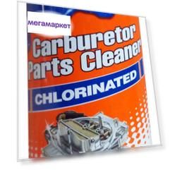 Очиститель карбюратора Gunk Carb-Medic Carburetor Choke & Valve Cleaner 538 гр