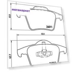 Комплект тормозных колодок Brembo P86019