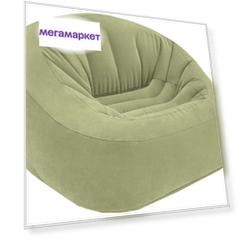 Надувное кресло Intex Club Chair (124х119х76 см) с68576 Зеленый