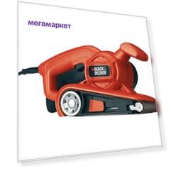 Сетевая ленточная шлифовальная машина Black+Decker KA86