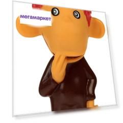 Игрушка для ванны Играем вместе "Мартышка"
