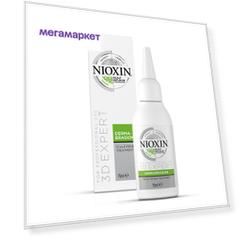 Средство для кожи головы Nioxin 3D Expert Dermabrasion Scalp Renew Treatment 75 мл