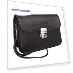 Барсетка мужская LAKESTONE 932004, черный