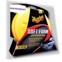Аппликатор мягкий поролоновый (Soft Foam Applicator Pads, 10 см) набор из 2 штук X-3070