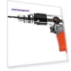 Дрель пневматическая WESTER BM-10 75514