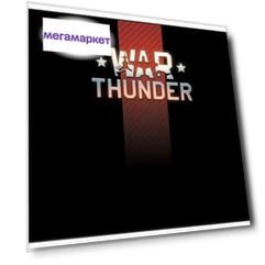 Игровой коврик для мыши QCYBER Taktiks Expert War Thunder (QC-04-004DV03)