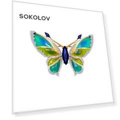 Золотая брошь «Бабочка» SOKOLOV Diamonds