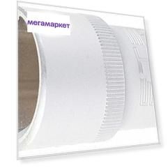 Торцевая головка STELS 13833