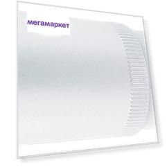 Торцевая головка STELS 13848