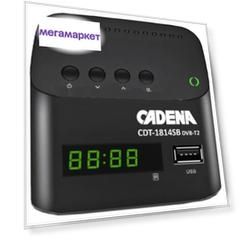DVB-T2 приставка Cadena CDT-1814SB Black