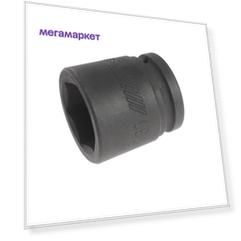 Головка торцевая ударная 6-гранная JTC JTC-645230