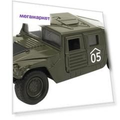 Коллекционная модель Welly Военный бронированный автомобиль