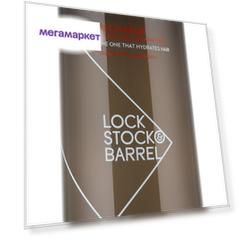 Шампунь Lock Stock & Barrel Recharge Moisture Shampoo для жёстких волос 1000 мл