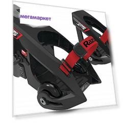 Электроролики на обувь Razor Turbo Jetts, универсальные, раздвижные, чёрный