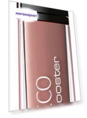 Блеск для губ ARTDECO HYDRA LIP BOOSTER увлажняющий тон 36