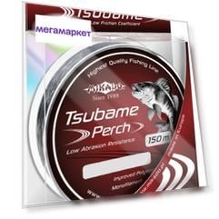 Леска монофильная Mikado Tsubame Perch 0,24 мм, 150 м, 7,7 кг, black