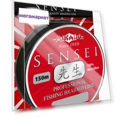 Леска плетеная Mikado Sensei 0,14 мм, 150 м, 9,4 кг, black