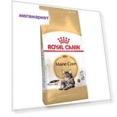 Сухой корм для кошек ROYAL CANIN Maine Coon Adult, мейн-кун, домашняя птица, 10кг