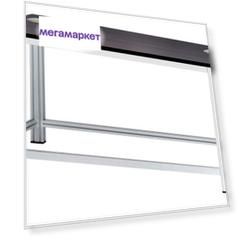 Подставка для аквариума Ferplast CLASSIC для STAR 160, МДФ, венге, 162 x 80,5 x 62 см
