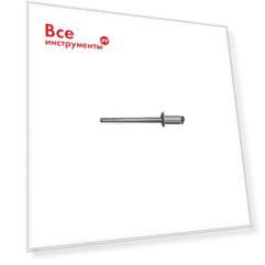 Крашеная заклепка Kenner 4х10 RAL7004 серый (1000 шт.) зк4107004