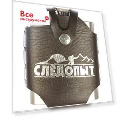 Фляжка Следопыт