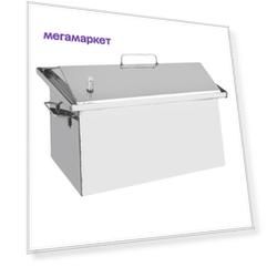 Коптильня Ольховый дым Фортуна КФ-7 45x25x25 см