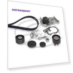Ремкомплект привода ГРМ с водяным насосом PowerGrip Kit 7883-13327 Gates KP35671XS