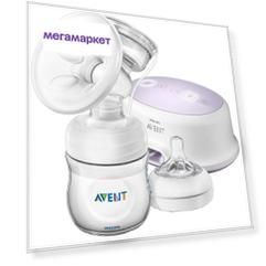 Молокоотсос электронный Philips SCF332/31 avent в комплекте с принадлежностями