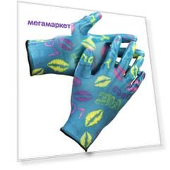 Перчатки Grinda 11296-XL